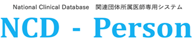 NCD-Person